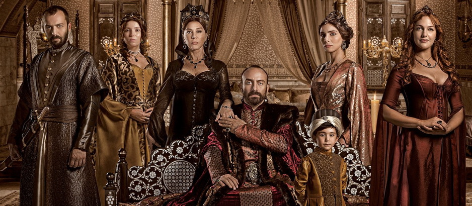 Когда закончится «Великолепный век»?