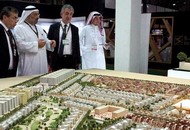 Стартует проект «Новая Мекка»