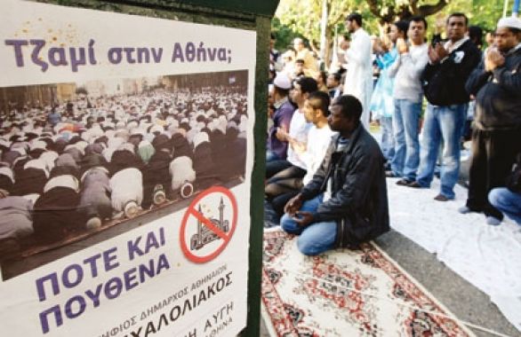 Афины сняли запрет на строительство мусульманских храмов