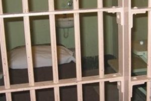 В Саудовской Аравии запустили канал связи для арестованных
