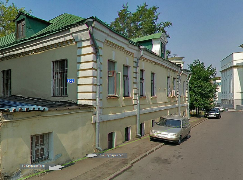 Муфтий Мухаммад Таджуддин посетил Московский муфтият