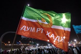 ДУМ РТ ХАДЖ поможет паломникам оформить загранпаспорт
