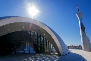 В Хорватии торжественно открыли третью в стране мечеть