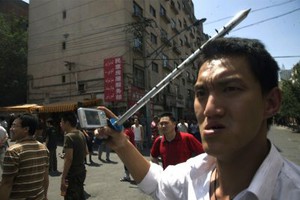 В Китае вспыхнул межэтнический конфликт, погибли 30 человек