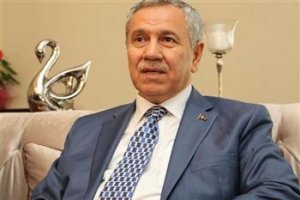 Турецкий чиновник призывает совершать ранние браки