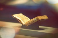 ИД «Хузур» выпустило свою первую книгу