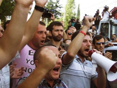 В Лондоне прошла акция в поддержку грузинских мусульман