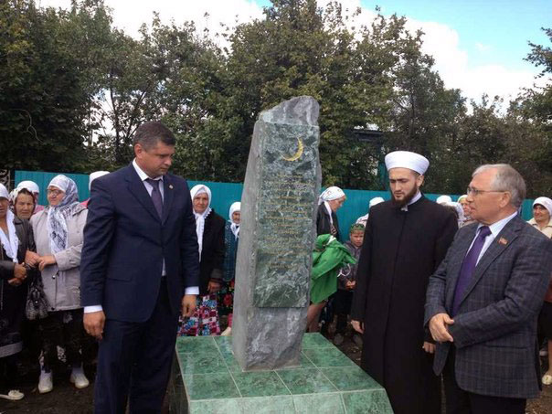 В Дрожжановском районе РТ прошла конференция, посвященная Шигабутдину Марджани