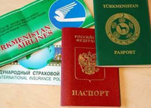 Туркменистан ужесточает паспортно-визовый контроль за «двойными» гражданами