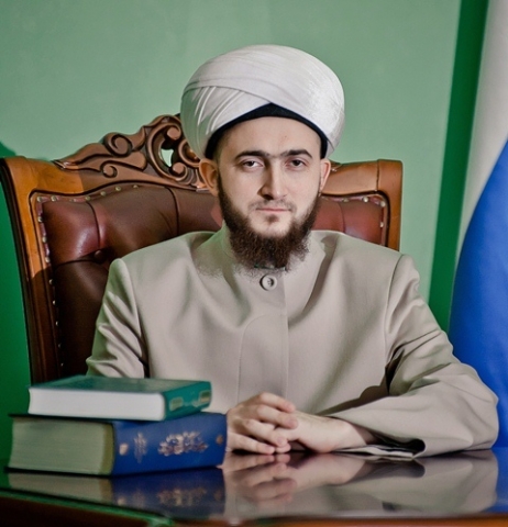 Муфтий Татарстана в Онлайн
