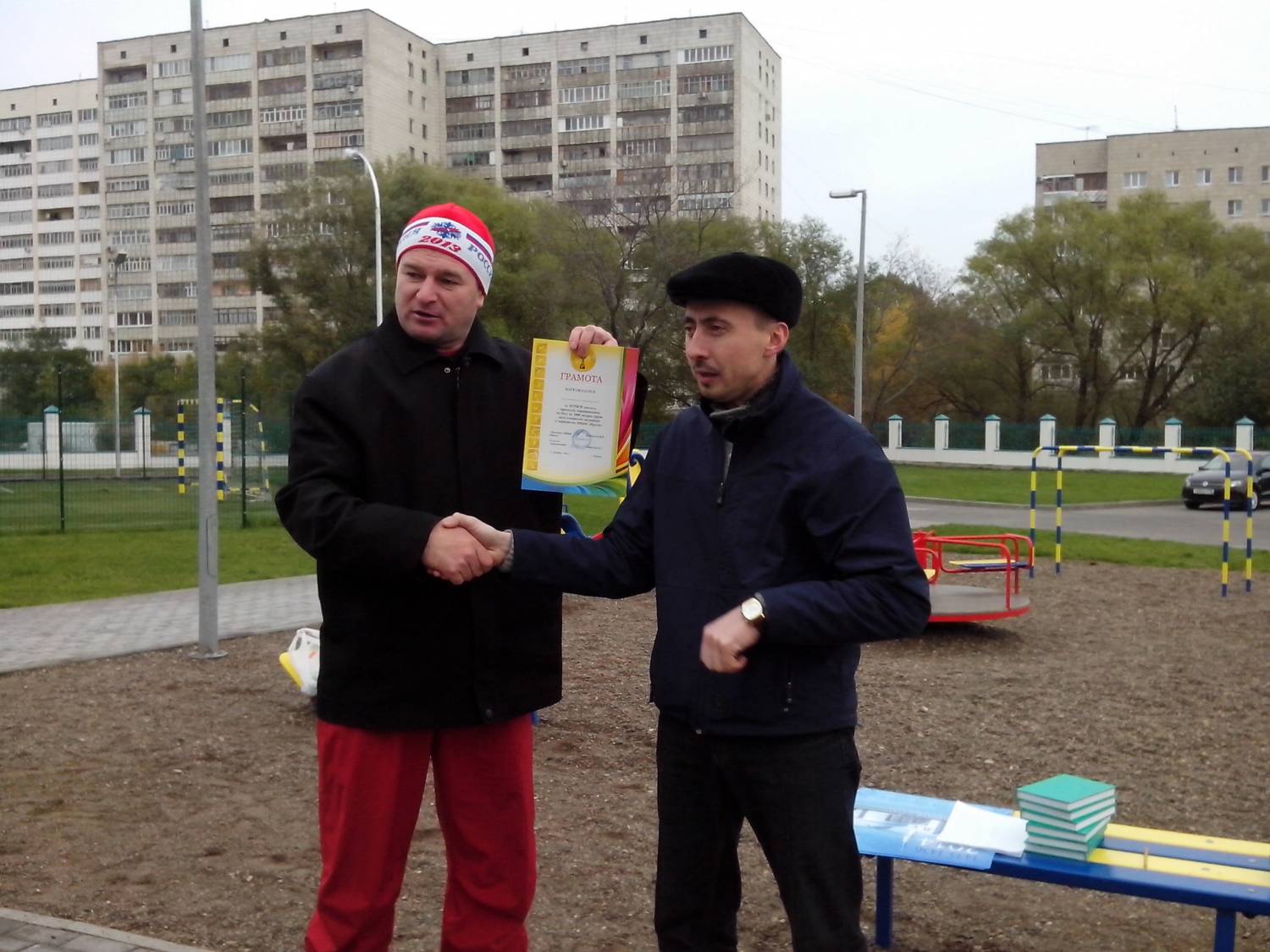 Награждение победителей мусульманских соревнований