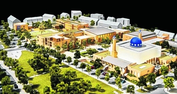 В Ирландии открыли исламский культурный центр