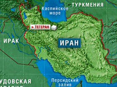 Ирану разморозили $8 млрд его активов