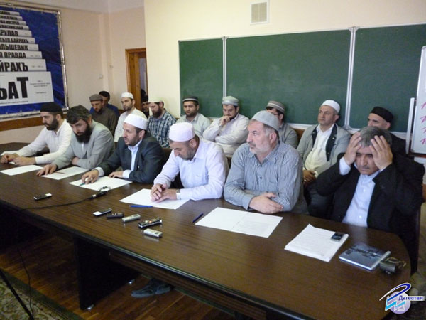 В Дагестане пройдет I межрегиональный форум-маджлис