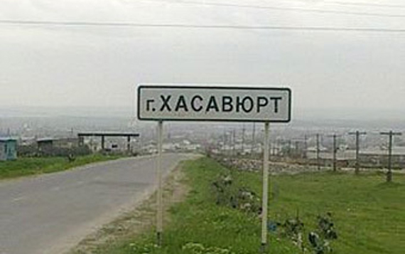 В Дагестане ранен преподаватель медресе
