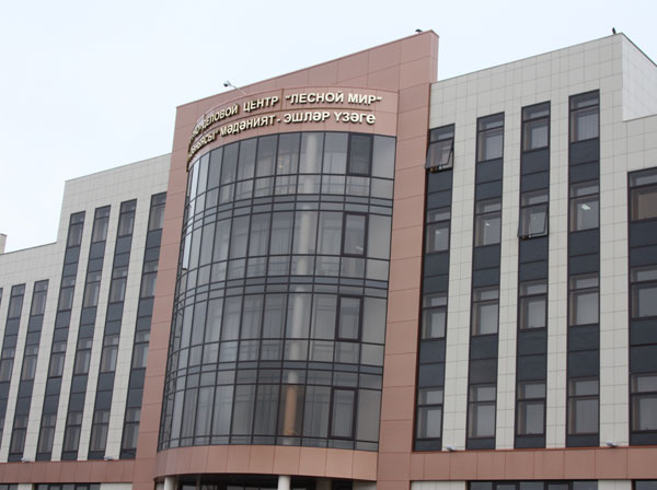 ДУМ РТ содействует в выборе профессии выпускникам детских домов