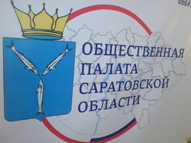Молитва - это не митинг