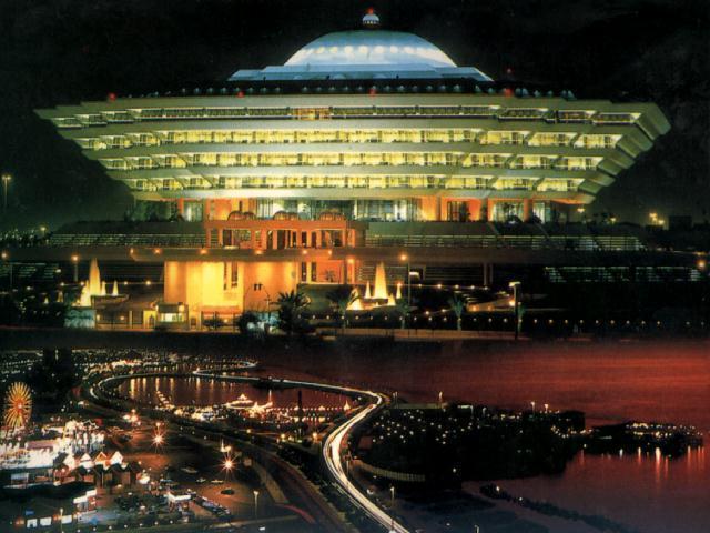 В Саудовской Аравии больше не будут праздновать Новый год