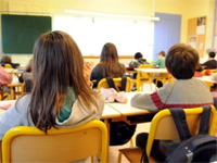 В начальных школах Германии вводят уроки ислама