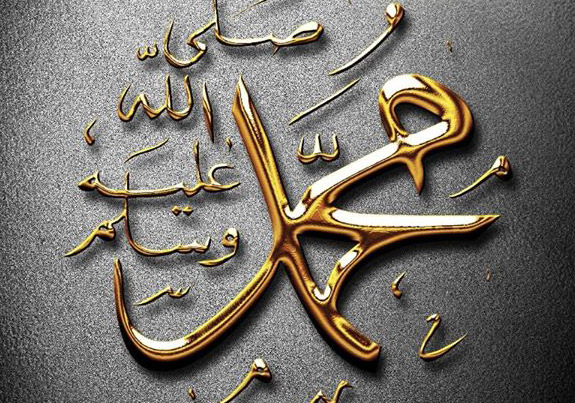 5 причин, за что я люблю пророка Мухаммада