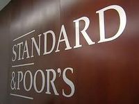 Перспективы рынка сукук остаются благоприятными - Standard & Poor's