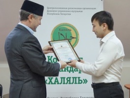 Сразу три казанских кафе прошли сертификацию «Халяль»