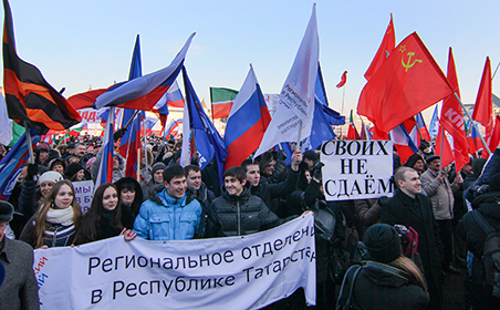 В Казани состоялся митинг в поддержку жителей Крыма
