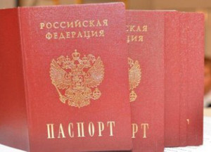 Гражданам бывшего СССР упростят выдачу паспортов РФ