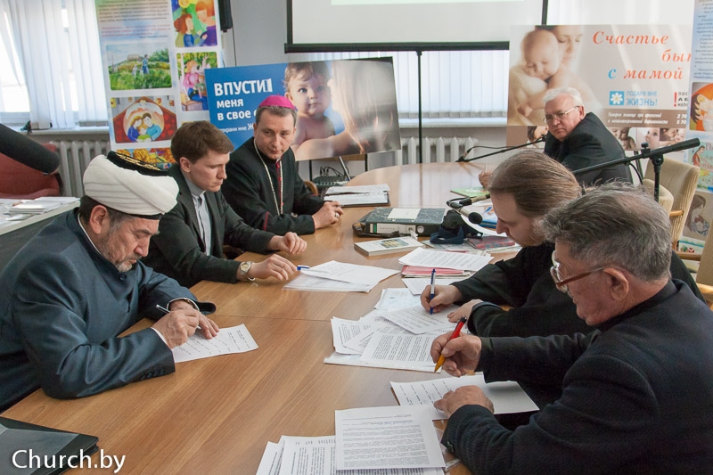 Представители глав традиционных конфессий Беларуси подписали декларацию защиты жизни человека