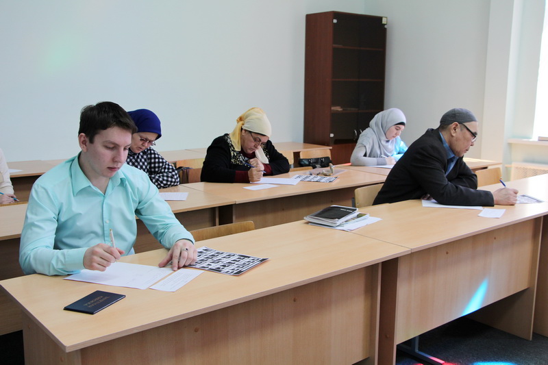 Студенты медресе сдали выпускные экзамены