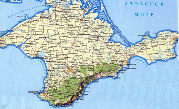 Учреждено Постоянное представительство Республики Татарстан в Республике Крым