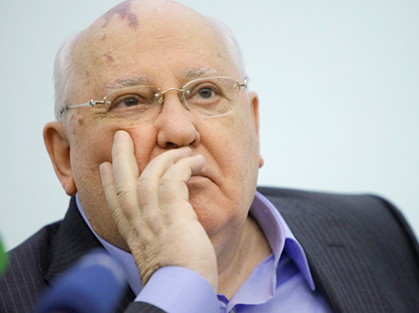 Михаил Горбачев: «Пусть откопают Бориса...»