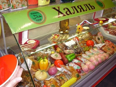 "Иман йорты" организует встречу с "Халяль" комитетом
