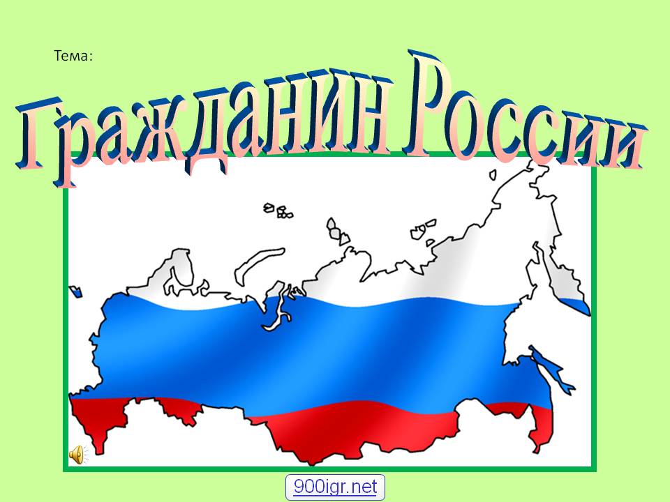 Стартовал II Республиканский творческий конкурс среди детей и молодежи с ограниченными физическими возможностями «Мы — граждане России!»