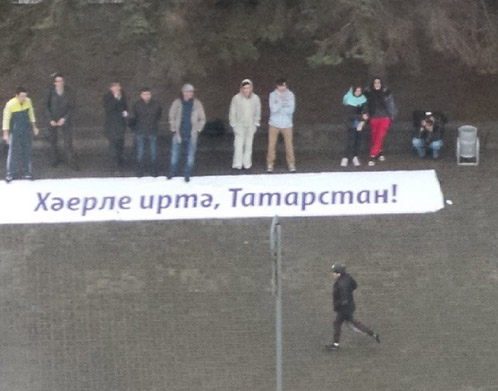 Жители Казани ответили Президенту