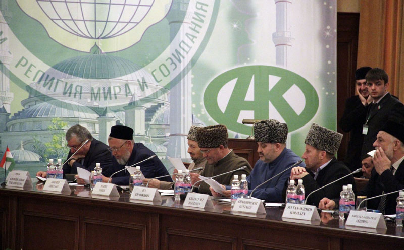 В Грозном поговорили о созидании ислама
