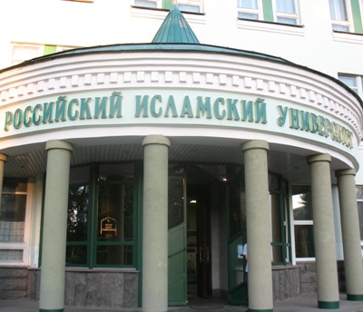 В Центре подготовки хафизов Корана вручили свидетельства