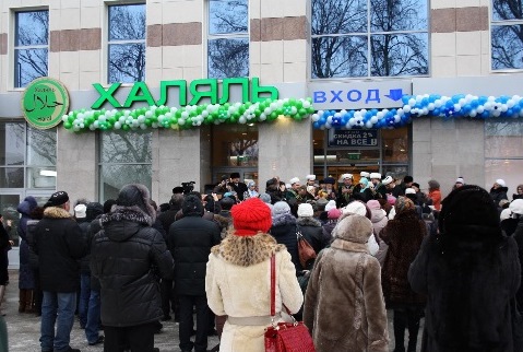 «Бахетле-Халяль»: 100 тысяч покупок в первые три месяца