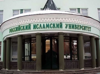 Стать настоящим журналистом помогут в РИИ