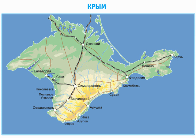 В Крыму может появиться исламская биржа