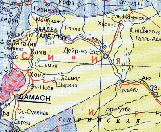 За время войны в Сирии погибли более 190 тысяч человек