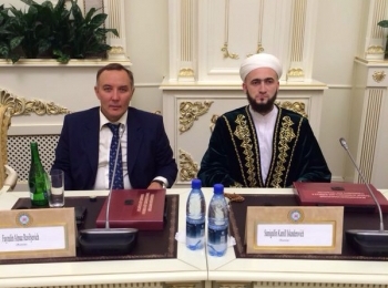 Муфтий Татарстана принимает участие в Международной конференции в Грозном