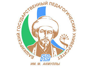 На конференции в Уфе обсудят вопросы исламского образования