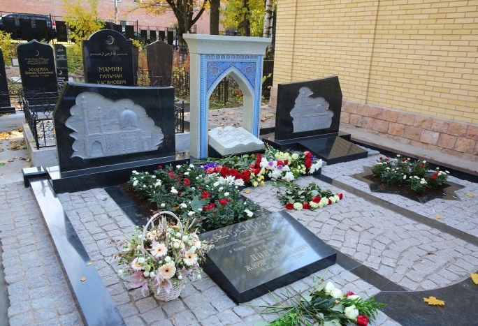 В Петербурге открыли Мемориальный комплекс в честь муфтия
