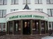В РИУ презентуют книги, выпущенные в 2009 году