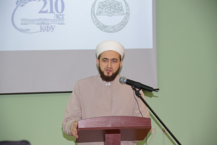 Муфтий РТ принял участие в международной конференции в РИУ