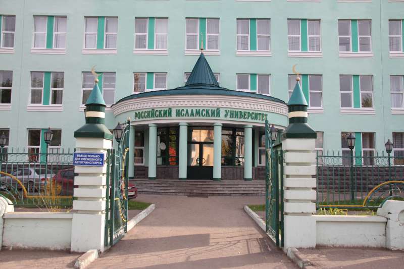 Курсы по особенностям консультирования пройдут в РИИ