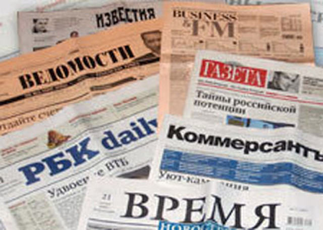 СМИ сообщили об убийстве угрожавшего вторжением в Россию исламиста