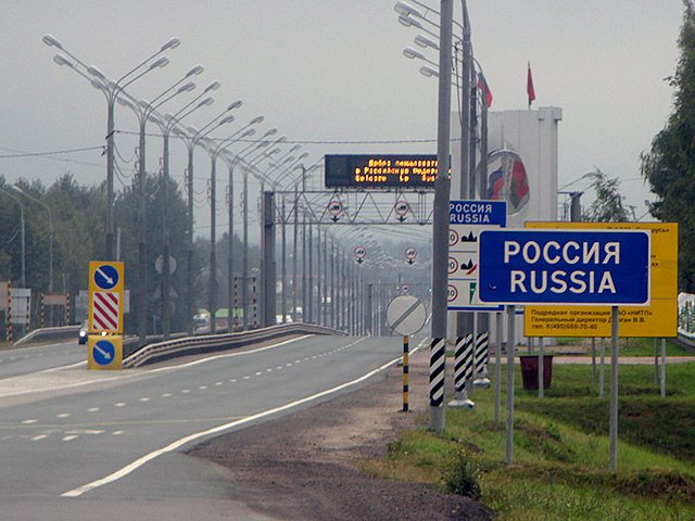 Общенациональный опрос показал, как граждане представляют Россию