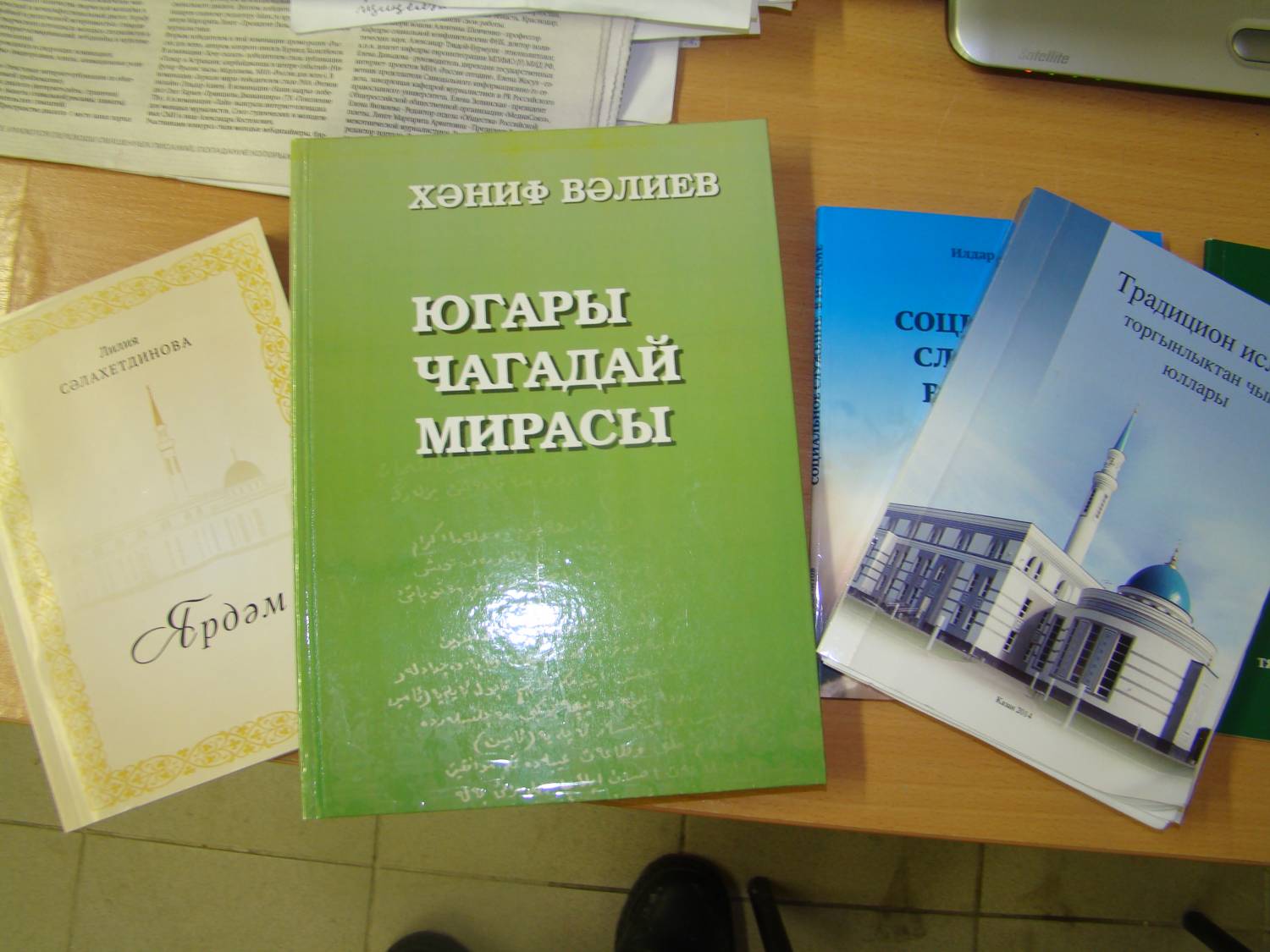 Типографии «Зурказан» - 1 год